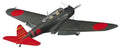 HASEGAWA 1/48 Nakajima B5N2 Type 97 Carrier Attack Bomber Kate Model 3 Plastic Model