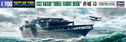 Hasegawa 1/700 Japanese Aircraft Carrier Akagi Three Flight Deck Model Kit