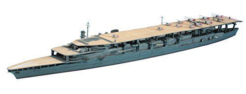 Hasegawa 1/700 Japanese Aircraft Carrier Akagi Three Flight Deck Model Kit