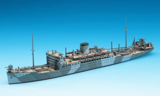HASEGAWA Waterline 1/700 Japanese Submarine Depot Ship Heianmaru Plastic Model