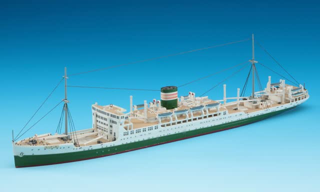 HASEGAWA Waterline 1/700 Japanese Pacific Ocean Liner Hikawamaru Plastic Model