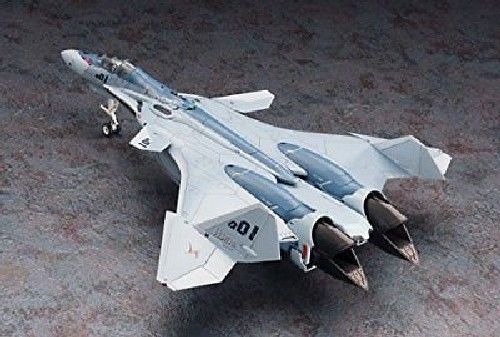 Hasegawa 1/72 Macross Delta Vf-31a Kairos Fighter Model Kit