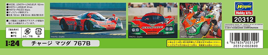 Hasegawa 1/24 Charge Mazda 767B Japanese Scale Racing Cars Plastic Model Kit