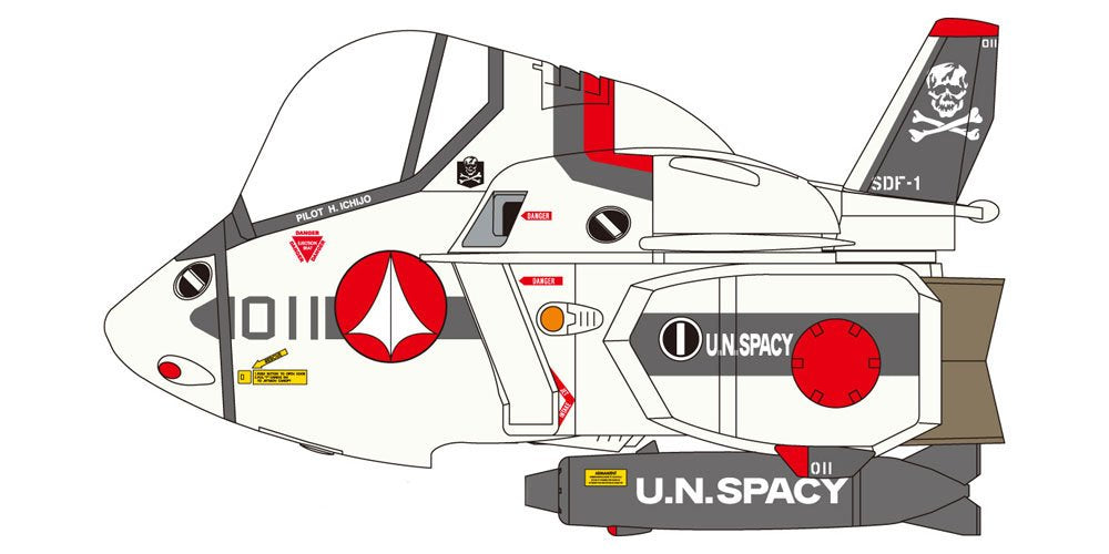 HASEGAWA 65789 Macross Vf-1A/J Valkyrie Egg Plane Non-Scale Kit