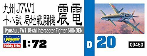 Hasegawa Ijn Interceptor J7w1 Shinden Plastic Model