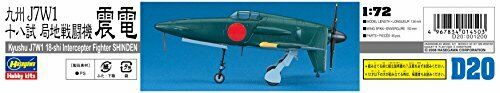 Hasegawa Ijn Interceptor J7w1 Shinden Plastic Model