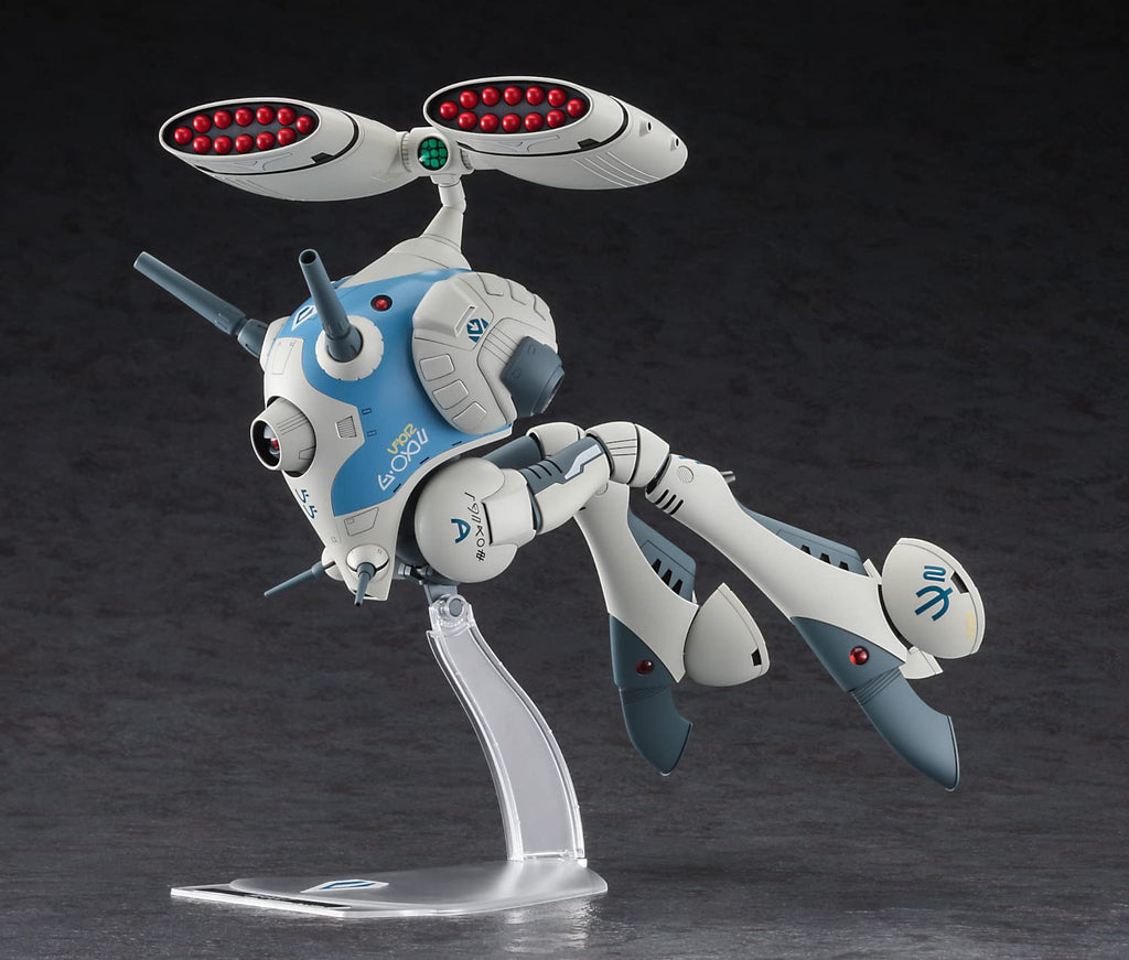HASEGAWA 1/72 Regult W/Small Missile Pod Plastic Model Macross