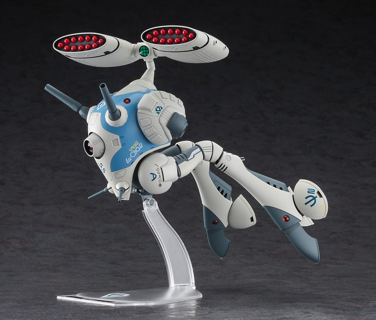 HASEGAWA 1/72 Regult W/Small Missile Pod Plastic Model Macross