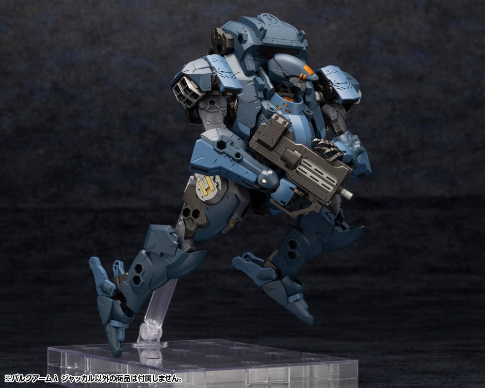 Kotobukiya Hexa Gear Bulk Arm Λ Jackal 1/24 Scale Plastic Model Japan 180Mm