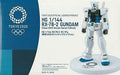 Hg 1/144 Rx-78-2 Gundam Blue Ver. Tokyo 2020 Olympic Emblem Mobile Suit Gundam