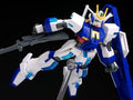 BANDAI Hguc 121 Gundam Extreme Gundam 1/144 Scale Kit