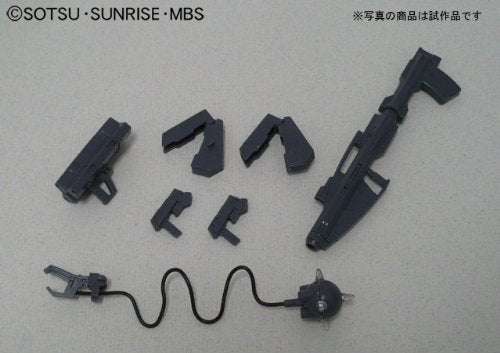 HG 1/144 Bandai Spirits Gundam Astrea Type F