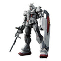 Bandai HG 1/144 Gundam Requiem For Vengeance Gundam Ex Model Kit