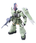BANDAI Hg Gundam Seed Gunner Zaku Warrior 1/144 Scale Kit