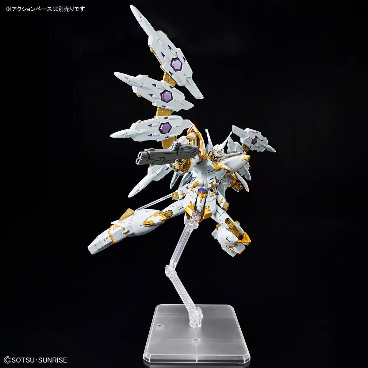 Bandai Mobile Suit Gundam Seed Freedom Black Knight 1/144 Model Kit Hg