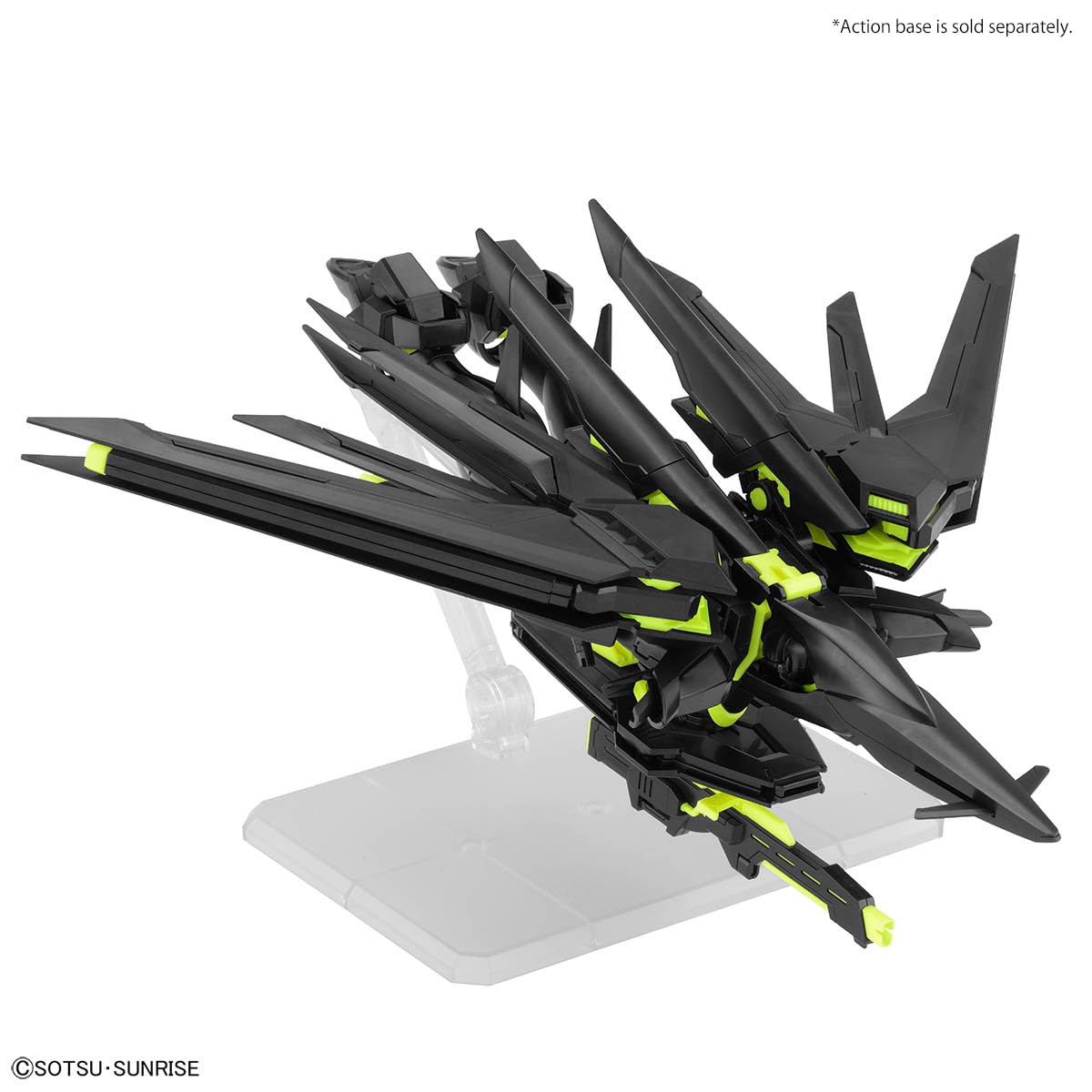 Bandai Spirits HG 1/144 Rising Freedom Gundam Recirculation Neon Yellow