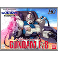 BANDAI Gundam 08 Rx-79 Gundam Ez-8 1/144 Scale Kit