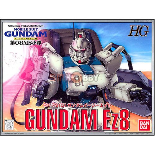 BANDAI Gundam 08 Rx-79 Gundam Ez-8 1/144 Scale Kit