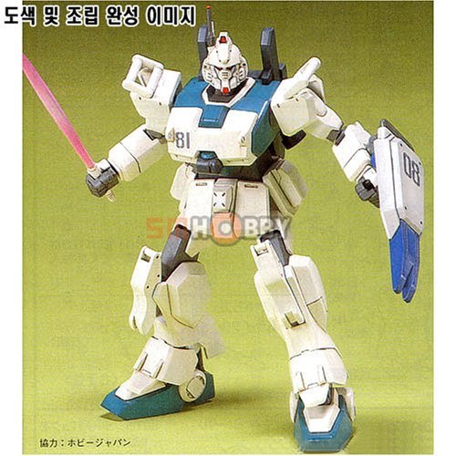 BANDAI Gundam 08 Rx-79 Gundam Ez-8 1/144 Scale Kit