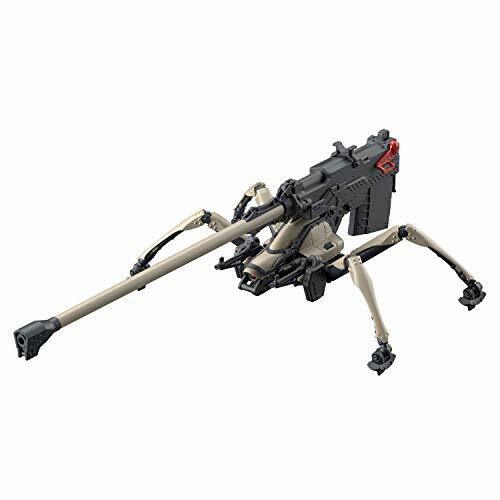 Hg 86 Jugger Naut Ranged Artillery 1/48 Plastic Model Kit