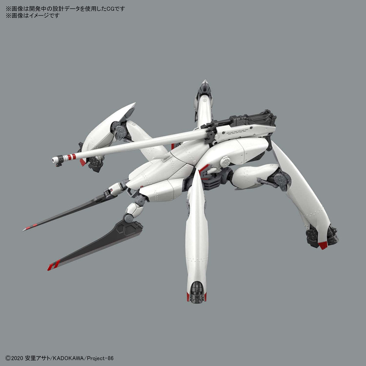 BANDAI - 86 -Eighty Six- 1/48 Reginleif - Shin Use Plastic Model