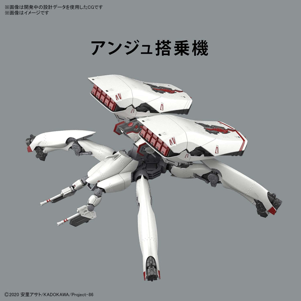 Bandai Spirits Hg 86-Eighty Six Reginleive Krena Ange Boarding Machine 1/48 Scale Japan Plastic Model