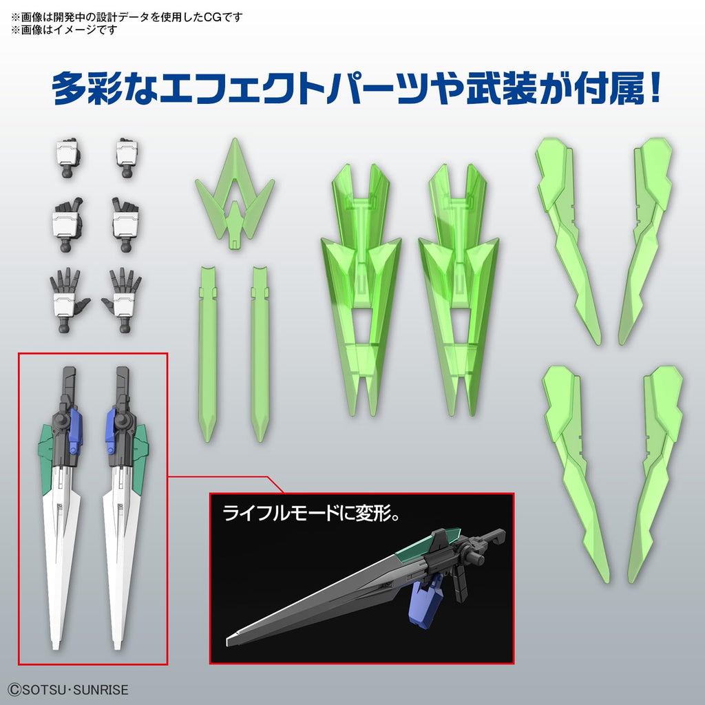 Bandai Spirits Hg Gundam Build Metaverse Gundam 00 Diver Arc 1/144 Model