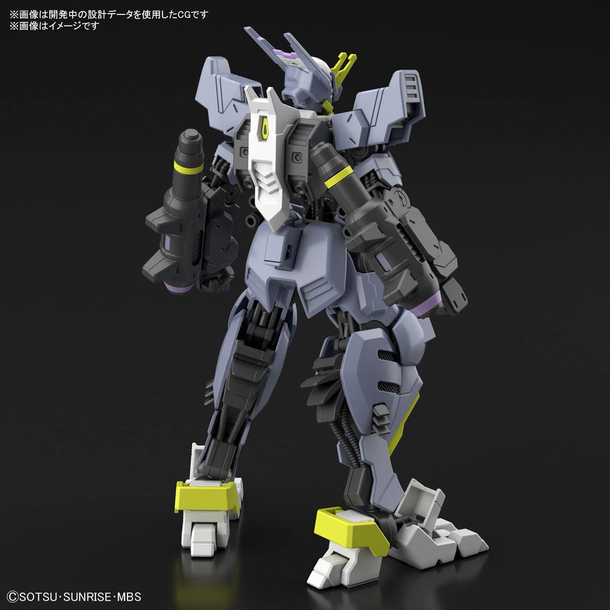 BANDAI Hg 1/144 Gundam Asmodeus Plastic Model