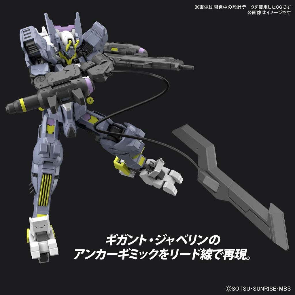 BANDAI Hg 1/144 Gundam Asmodeus Plastic Model