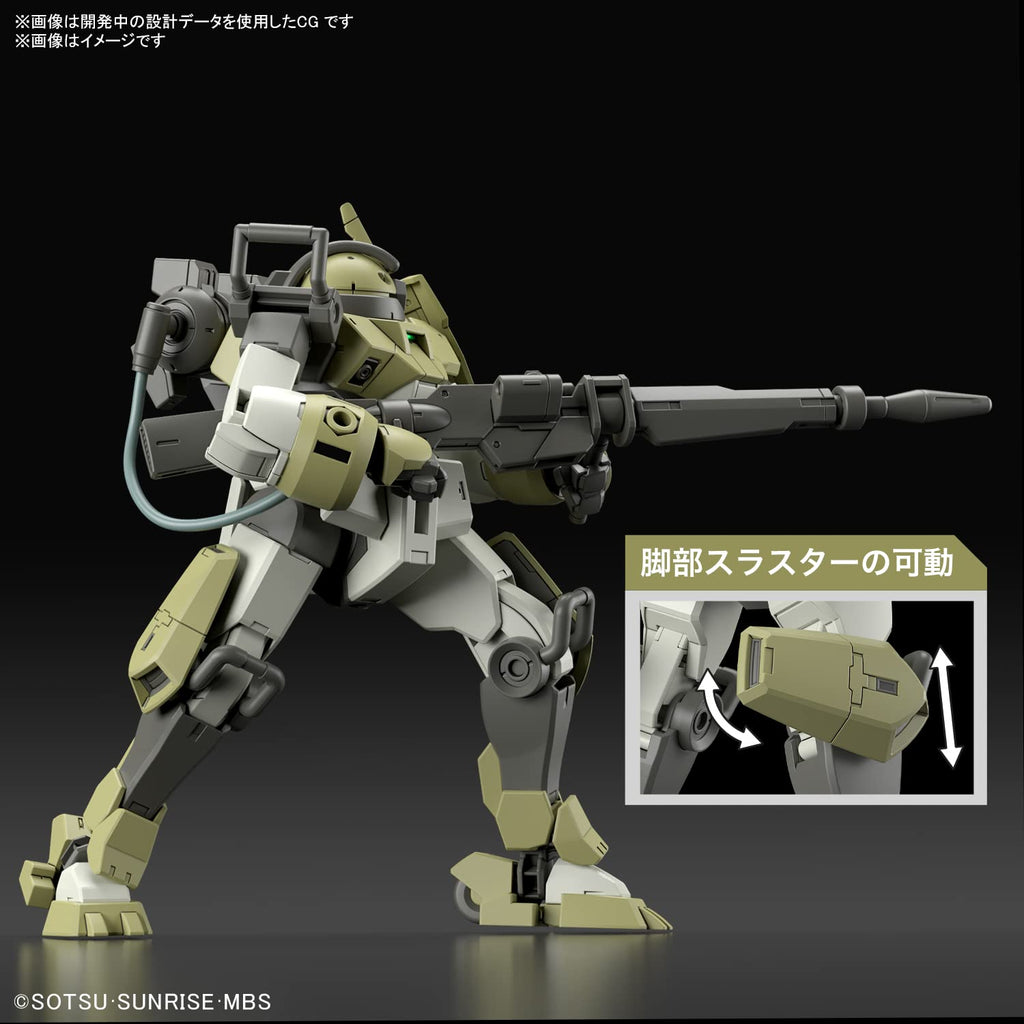 Bandai Spirits Posable Gundam Mercury Witch ChuChu's Demi Trainer