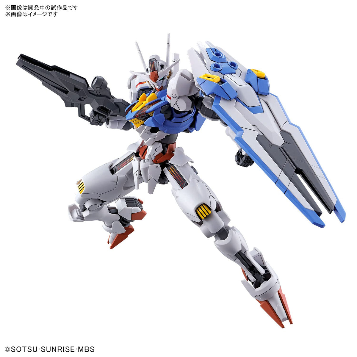 Bandai Spirits Hg Mobile Suit Gundam Mercury Witch Gundam Aerial 1/144 Scale Color-Coded Model