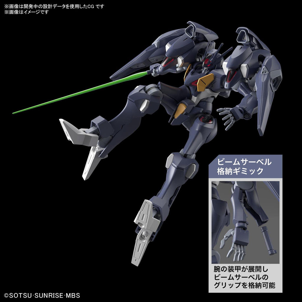 Bandai Spirits Hg Mobile Suit Gundam Mercury Witch Gundam Falact 1/144 Scale Color-Coded Model