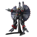 Bandai Spirits Hg 1/144 Gundam Seed Destiny Destroy Gundam Model