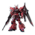 Bandai Spirits Gundam Seed Freedom Gelgoogmen Nurse 1/144 Plastic Model