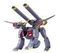 BANDAI R12 Mobile Bucue 1/144 Scale Kit Hg Gundam Seed