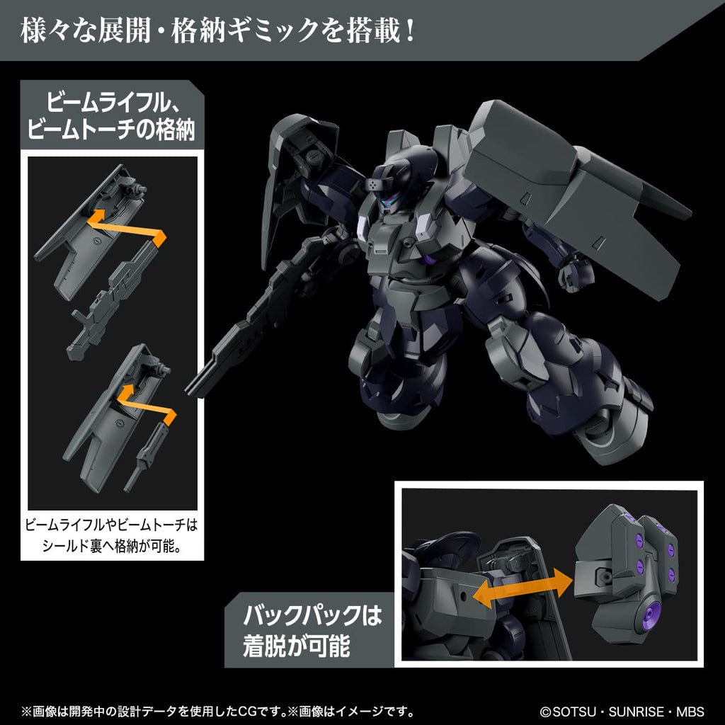 Bandai Hg 1/144 Dilanza Sol Plastic Model Gundam: The Witch From Mercury