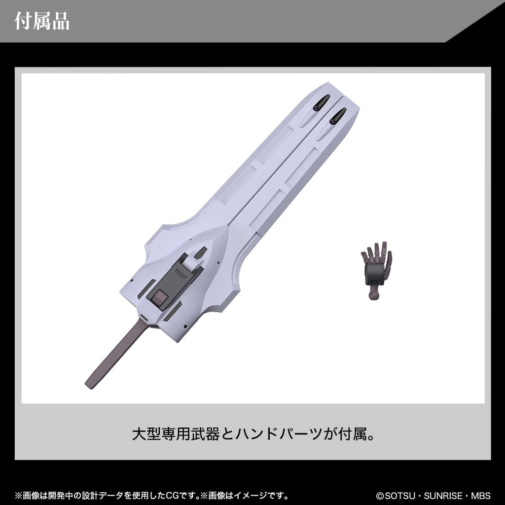 Hg Mobile Suit Gundam Witch Of Mercury Gundam Schwarzette 1/144 Scale Color Coded Plastic Model