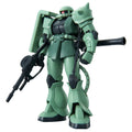 BANDAI Hguc 1/144 Zaku Ii Plastic Model Mobile Suit Gundam