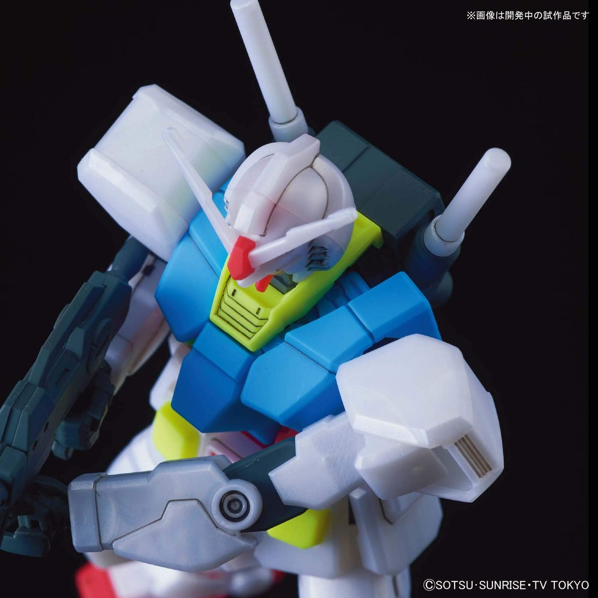 BANDAI Gundam Build Divers 025 Gbn-Base Gundam 1/144 Scale Kit