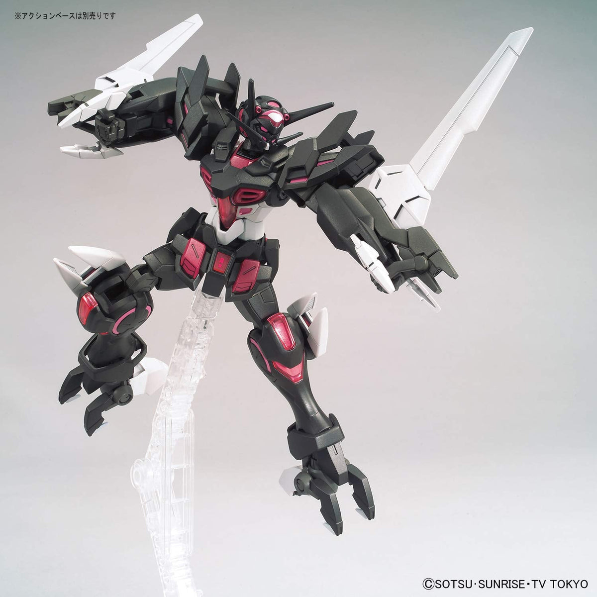 BANDAI Hg Gundam Build Divers Re:Rise 20 Gundam G-Else 1/144 Scale Kit