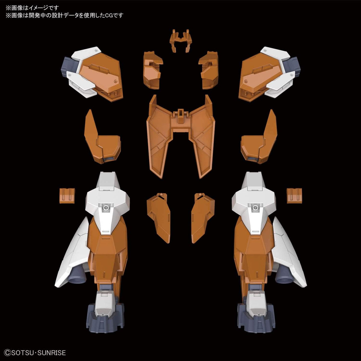 BANDAI Hg Gundam Build Divers Re:Rise 24 Saturnix Unit Hiroto'S Support Unit 1/144 Scale Kit