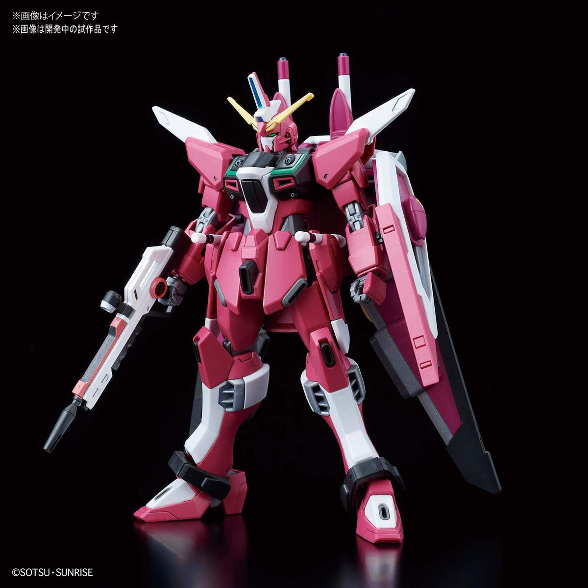 BANDAI Hgce 231 Gundam Seed Destiny Infinite Justice Gundam 1/144 Scale Kit