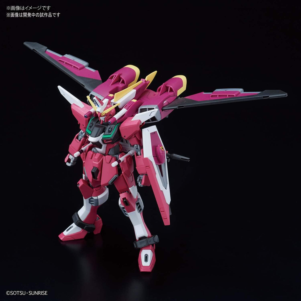 BANDAI Hgce 231 Gundam Seed Destiny Infinite Justice Gundam 1/144 Scale Kit