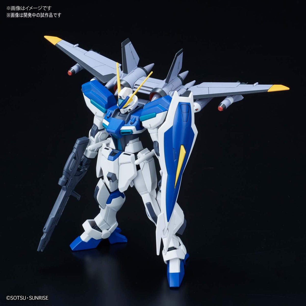 BANDAI - Hgce 232 Gundam Seed Destiny Windam 1/144 Scale Kit