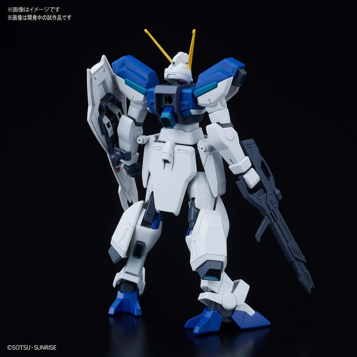 BANDAI - Hgce 232 Gundam Seed Destiny Windam 1/144 Scale Kit