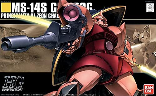BANDAI Hguc 070 Gundam Ms-14S Gelgoog 1/144 Scale Kit