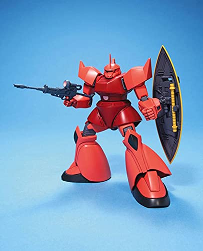 BANDAI Hguc 070 Gundam Ms-14S Gelgoog 1/144 Scale Kit