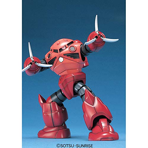 BANDAI Hguc 019 Gundam Msm-07S Z'Gok Char'S Type 1/144 Scale Kit