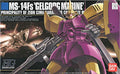 BANDAI Hguc 026 Gundam Ms-14Fs Gelgoog Marine 1/144 Scale Kit