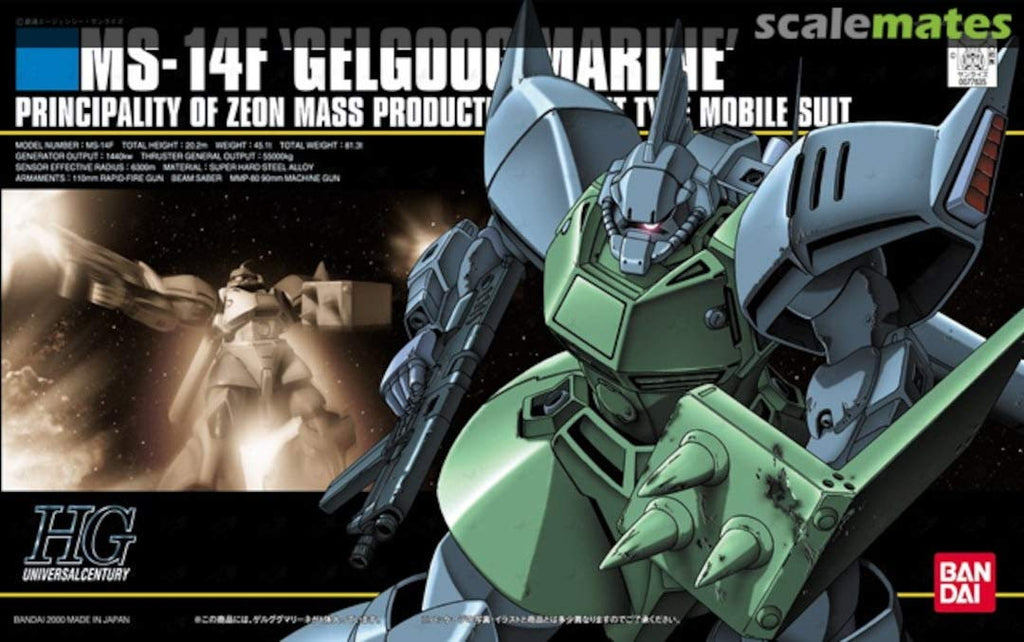 BANDAI Hguc 016 Gundam Ms-14F Gelgoog Marine 1/144 Scale Kit